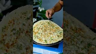 अबतक के बेस्ट डोसा इंस्टेंट बनाये सिर्फ ५ मिनिट में #Shorts #Dosa #DosaRecipe