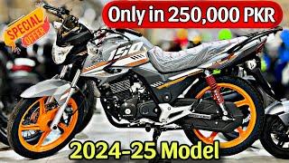 Honda CB 150F in Half Price  2025 Model Special Offer