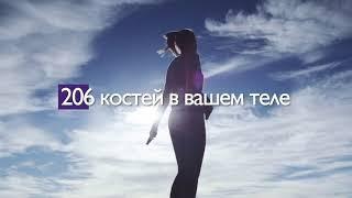 Кальций от Oriflame