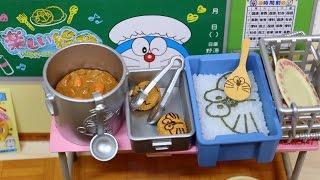 Doraemon Happy School Lunch Re-MeNT