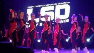 K-Fusion коллектив #2 LSD 2016 г.Киров Dance Show Team Street
