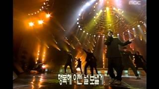 god - Love and remember 지오디 - 사랑해 그리고 기억해 Music Camp 20000108