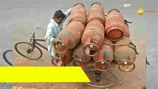 LPG cylinder prices cut ahead of Holi Gas cheaper now by this amount