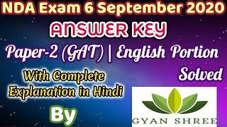 NDA Paper-2 GAT 6 September 2020 Answer Key  English Portion Solved  With 100% Accuracy