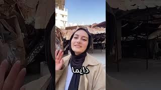 ماما لابسة اواعيي 