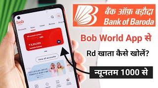 How to Open RD Account Online in Bank Of Baroda - Bob World  Bank of Baroda RD scheme