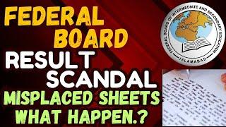 Federal Board Result Scandal 2024