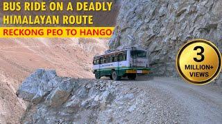 Deadly bus ride to a remote Himalayan village  HRTC - Reckong peo to Hango