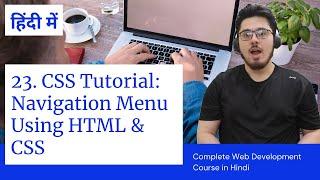 CSS Tutorial Creating a Navigation Menu  Web Development Tutorials #23