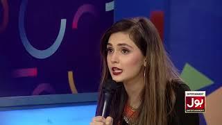 Dua Zehra Crying InGame Show Pakistani  Game Show Aisay Chalay Ga vs Khush Raho Pakistan