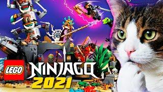 НОВИНКИ LEGO NINJAGO 2021 - НУ Я ДАЖЕ ХЗ...