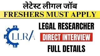 NLU DELHI LEGAL RESEARCHER JOB VACANCY 2024  LEGAL JOB VACANCY FOR FRESHERS   LAW OFFICER VACANCY