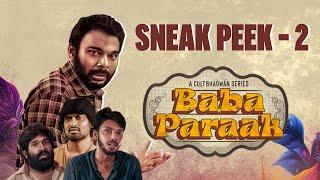 Baba Paraak Sneak Peek 2  Shiva ShahRa  Cult Bhagwan