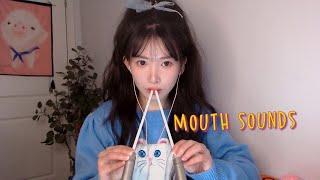 ASMR 深度雙槍吸管口腔音 吃掉你的腦子 Straw Mouth Sounds Eating Your Brain