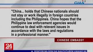 China di raw gaganti pag ipina-deport ng Pilipinas ang mga Tsinong ilegal na nagtatrabaho rito
