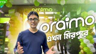 মিরপুরের ভাই ব্রাদার-দের সাথে একদিনঃ Oraimo Brand Shop Opening at Mirpur