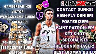 NEW* THIS VICTOR WEMBANYAMA BUILD IS GAME-BREAKING AND IS A PROBLEM IN NBA 2K25 NEXT GEN