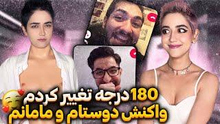 تغییر جنسیت ملیا، 180 درجه تغییر کرد