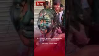 Seorang Wanita Jepang Berusia 22 Tahun Di Lecehkan Selama Perayaan Holi Di India