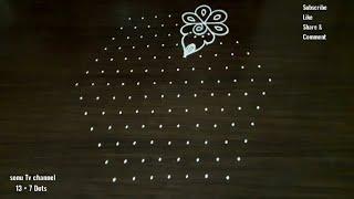 Beautiful latest margazhi rangoli with 13 × 7 dots Sankranti muggulusravana masam muggulu How to