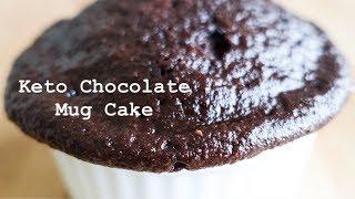 KETO Chocolate Mug Cake  Low Carb  Sugar & Gluten FREE
