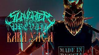 Slaughter To Prevail - Baba Yaga Official Music Video