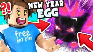 NEW YEARS EGG & 1 BILLION Event Coming SOON To BubbleGum Simulator Roblox