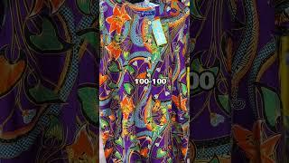 Daster DS K2 Kencana Ungu Label Biru Asli Ori Batik Printing LD 110 cm PB 108 cm Kancing Dada 4 Pcs