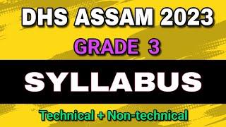 DHS Assam Syllabus 2023  DHS Grade 3 Syllabus