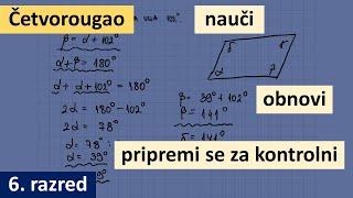 Četvorougao 6 razred priprema za kontrolni zadatak