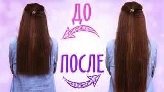 MY HAIR CARE HOW LONG AND BEAUTIFUL HAIRS ARE FOR 1 MONTH