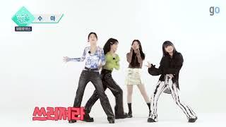 K-pop girls group tickling collection IvePixy