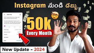 How To Earn Money From Instagram  10 Ways To Earn Money From Instagram 2024