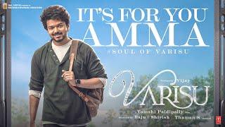 Soul Of Varisu Tamil Varisu  Thalapathy Vijay  Vamshi Paidipally  K.S. Chithra  Thaman S