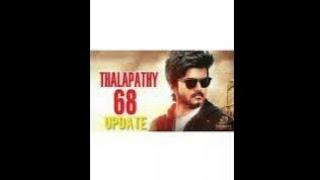 Thalapathy68  Update #thalapathy68  #cineupdates