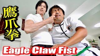The Terrifying Eagle Claw Fist Experience this intense pain【Tamotsu Miyahira】