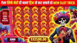 Explorer slots game jitne ka tarika  explorer slots game tricks  1000 se 100000 jit liya jackpot