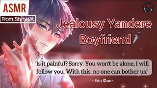 ASMR INDOENG SUBS Jealousy Yandere Boyfriend Give You Punishment  Bella Chan TL