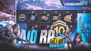 A10 Royale Pass Leaks  نشتی 1 تا 100 Rp  90RP AKM  Rp Vehicle Skin  جوایز ردیف  ارتقاء Rp