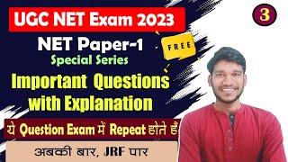 Important Question of Paper 1 with Explanation  UGC NET June 2023  Target JRF  Lecture 3