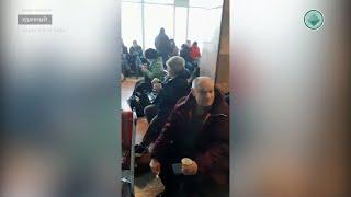 Аэропорт Мирного не принимает рейсы из-за тумана