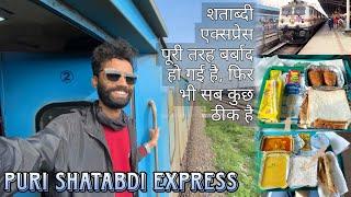 Puri to Howrah Puri Shatabdi Express Journey Vlog * Shame on railway Shatabdi barbaad ho gya hai *