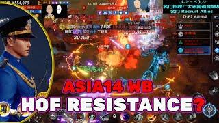 ASIA14 HOF RESISTANCE ? TEAM AMY  X BAOZI VS TEAM BLANK X DRAGON ASIA 14 WB  FFAM VS HOF ALLIANCE 