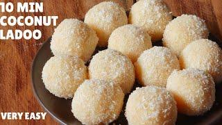 Instant Coconut Ladoo Recipe with Condensed Milk  नारियल के लड्डू Hindi