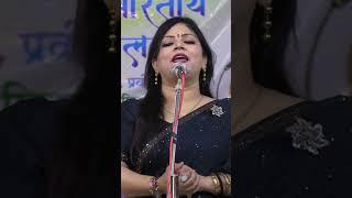 Hasya Kavi Sammelan  Kavayitri Dr Poonam Verma  Kavi Vinit Chauhan  Kavi Vinod Rajyogi  COMEDY