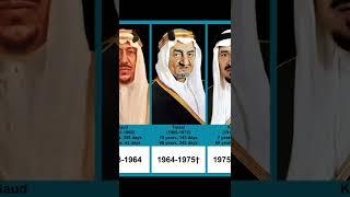 Kings of Saudi Arabia  Timeline