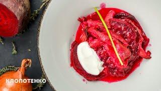 A dish that is 400 years old  Shpundri recipe  Ukrainian cuisine  Ievgen Klopotenko