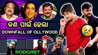 Copy Cinema and Downfall of Ollywood  Odia Cinephiles Podcast  Reason Behind Odia Films Downfall