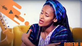 ኪያ - እረ እንዴት ነው በሉት  Bireman