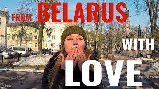 Brest Belarus. Un-banned from an unknown land ️️